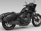 Honda CMX 1100T Rebel DCT